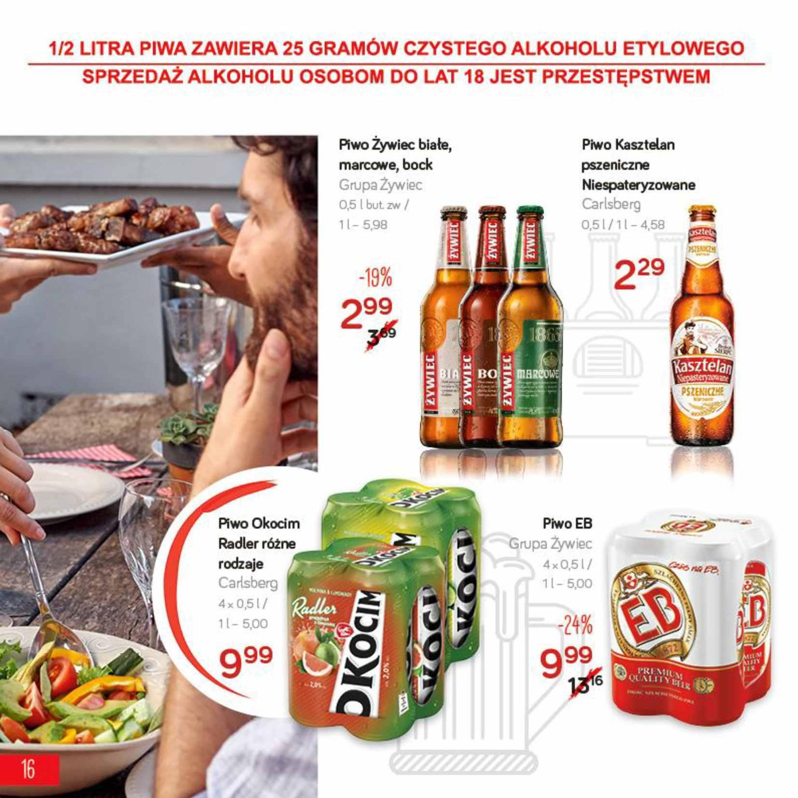 Gazetka promocyjna POLOmarket str. 16