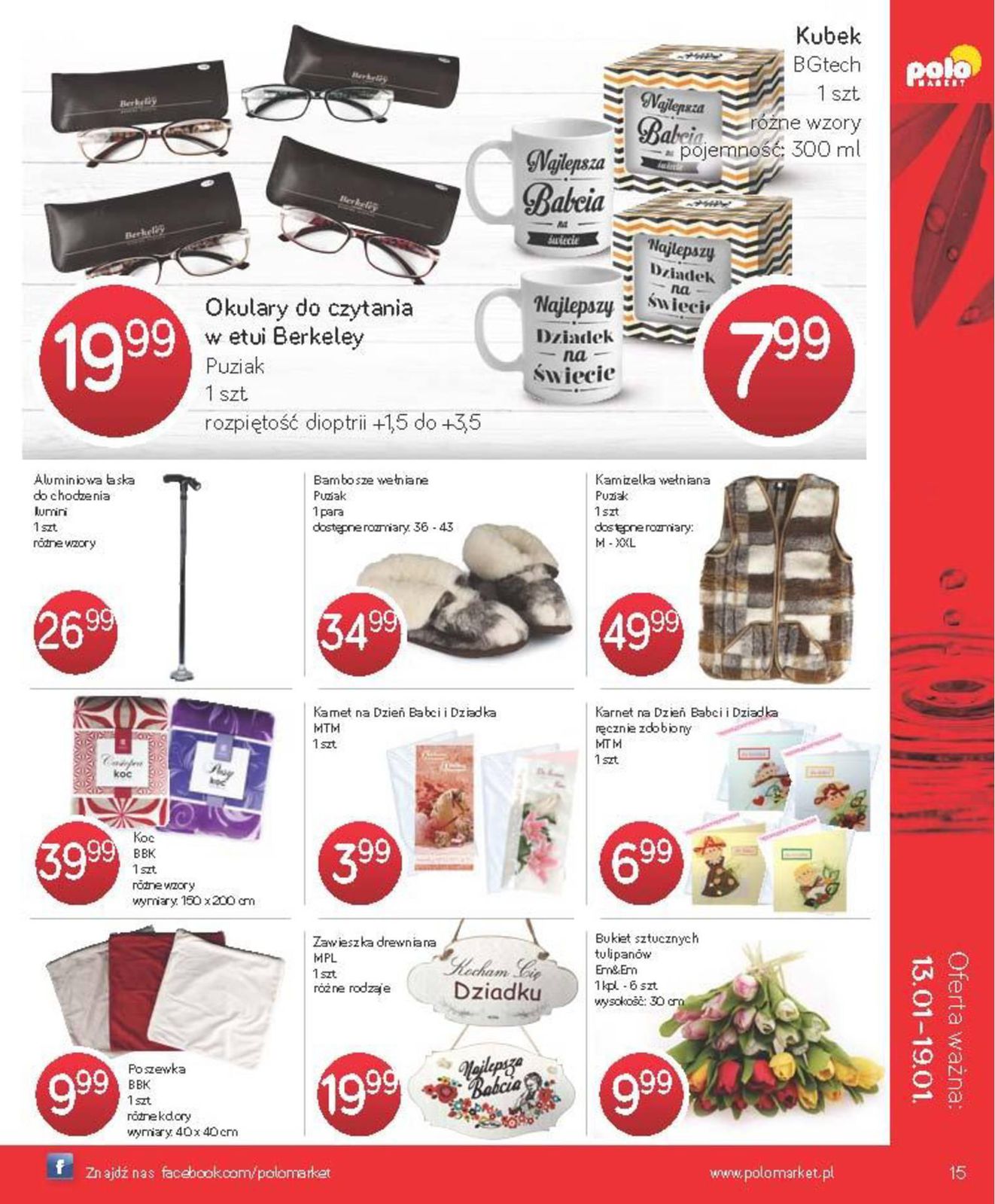 Gazetka promocyjna POLOmarket str. 15