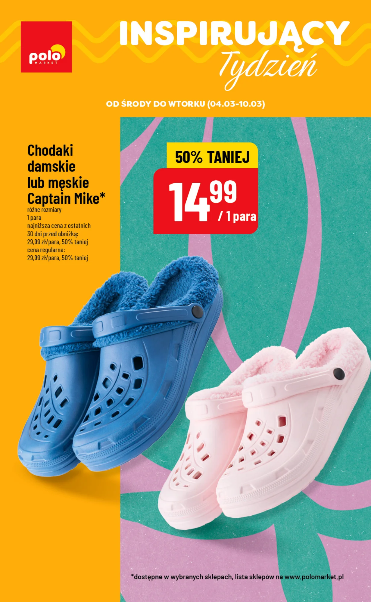 Gazetka promocyjna POLOmarket str. 1