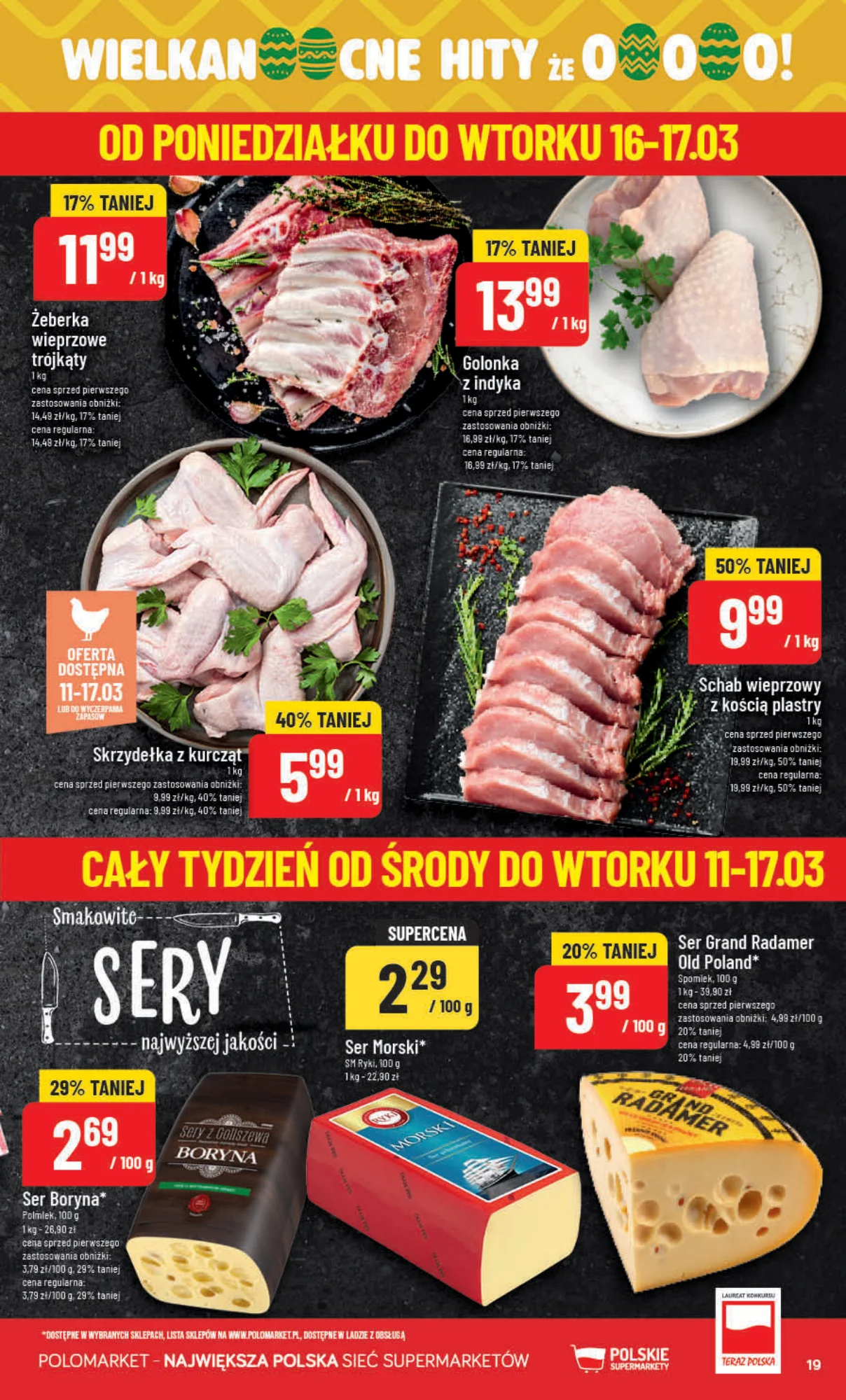 Gazetka promocyjna POLOmarket str. 19