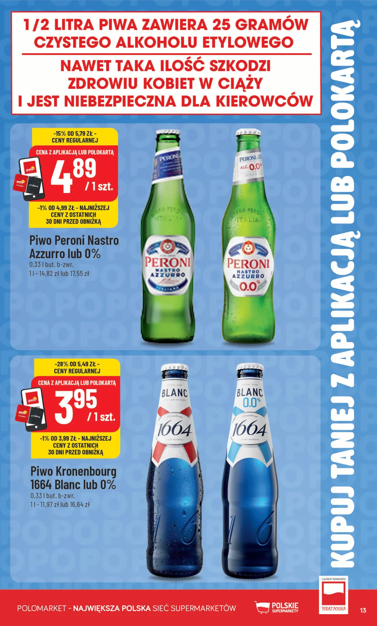Gazetka promocyjna POLOmarket str. 13