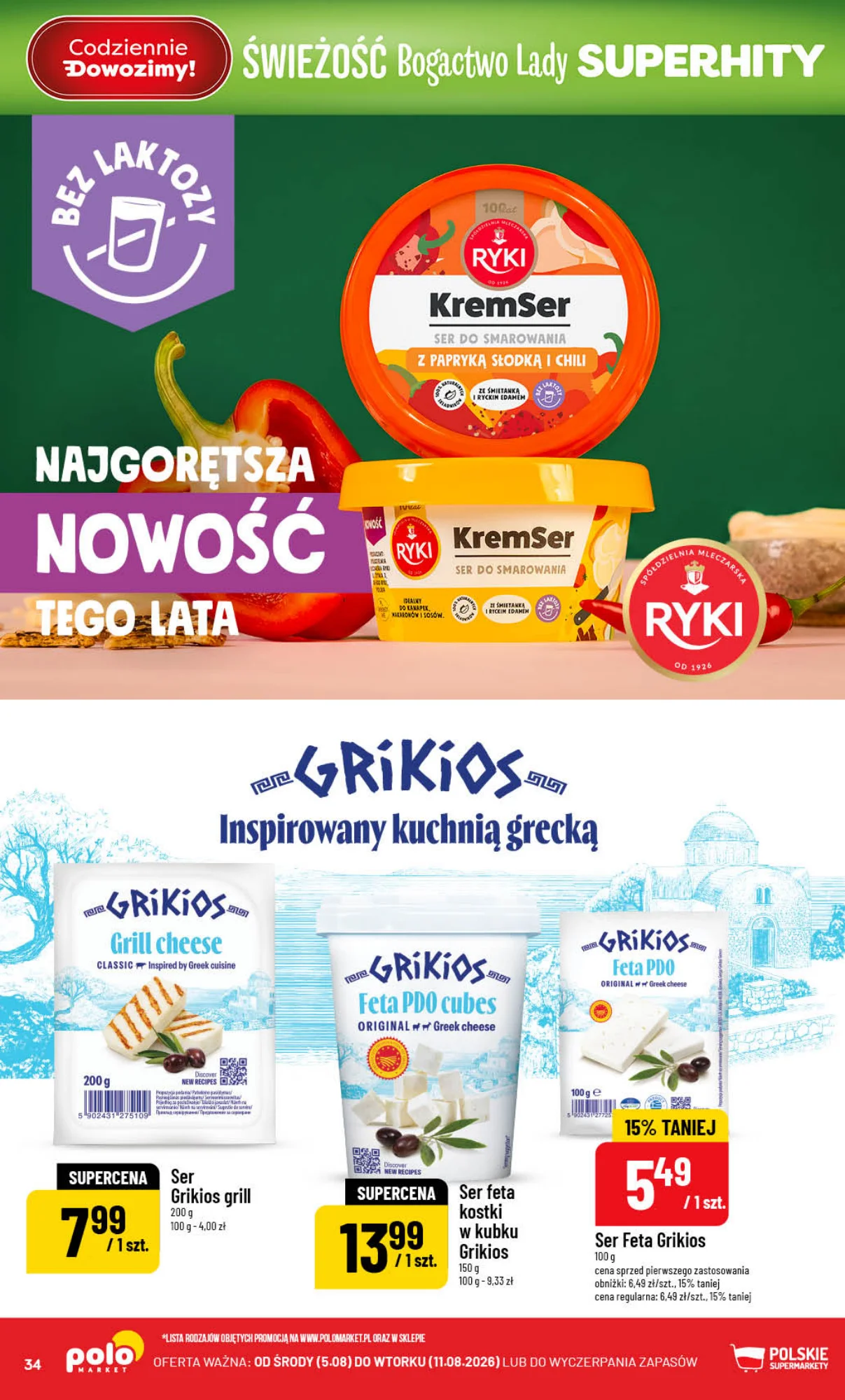 Gazetka promocyjna POLOmarket str. 34