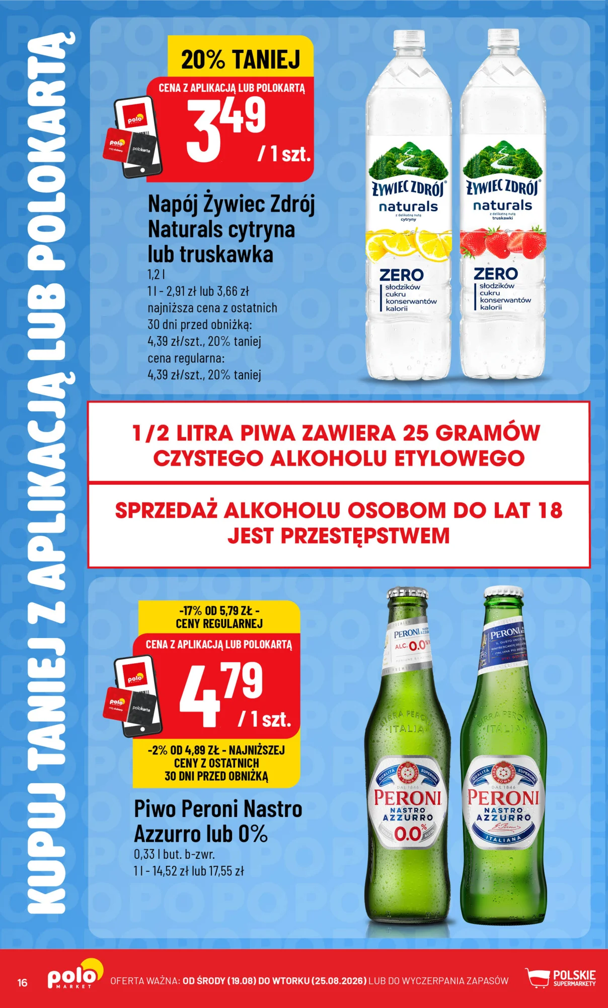 Gazetka promocyjna POLOmarket str. 16