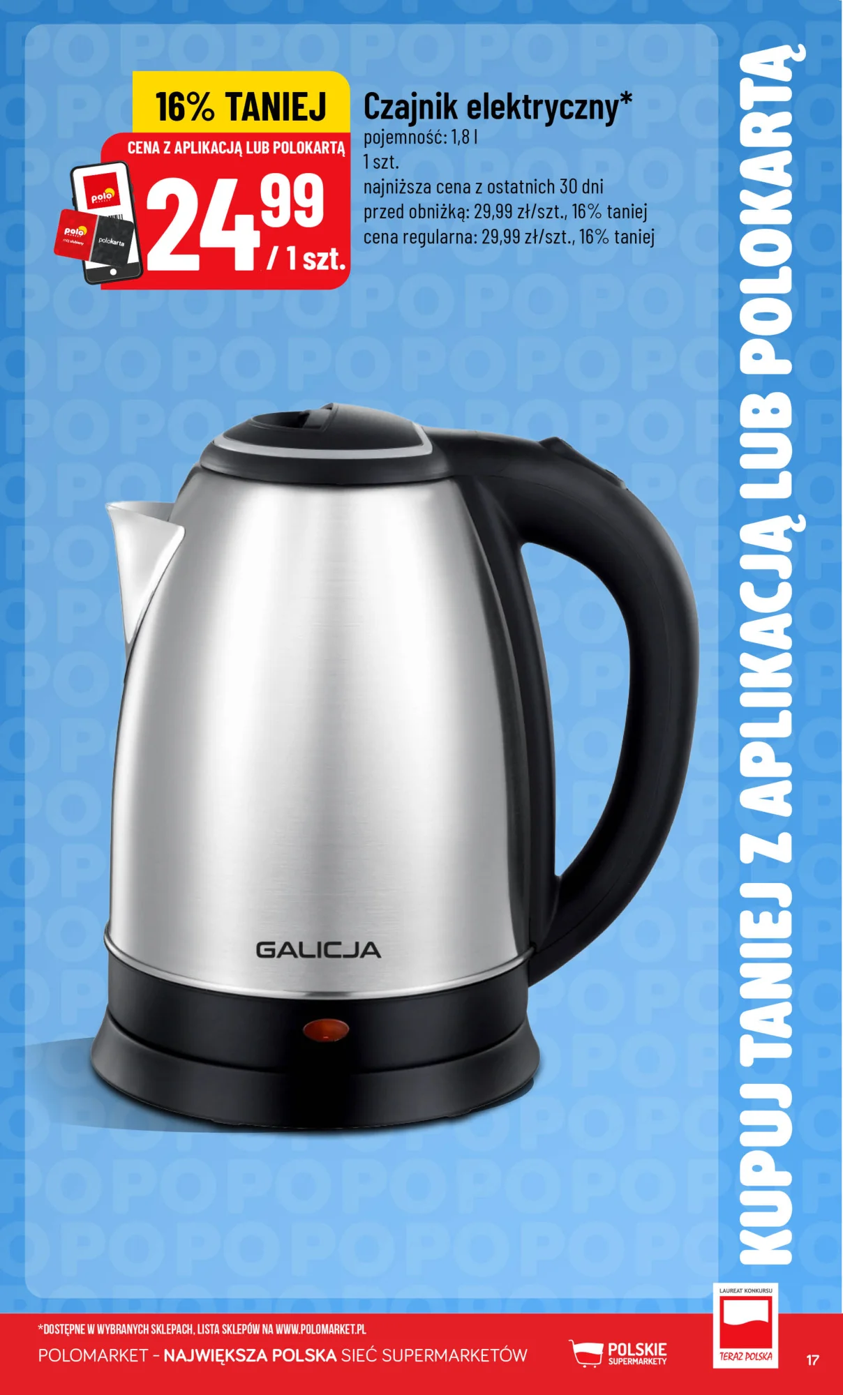 Gazetka promocyjna POLOmarket str. 17