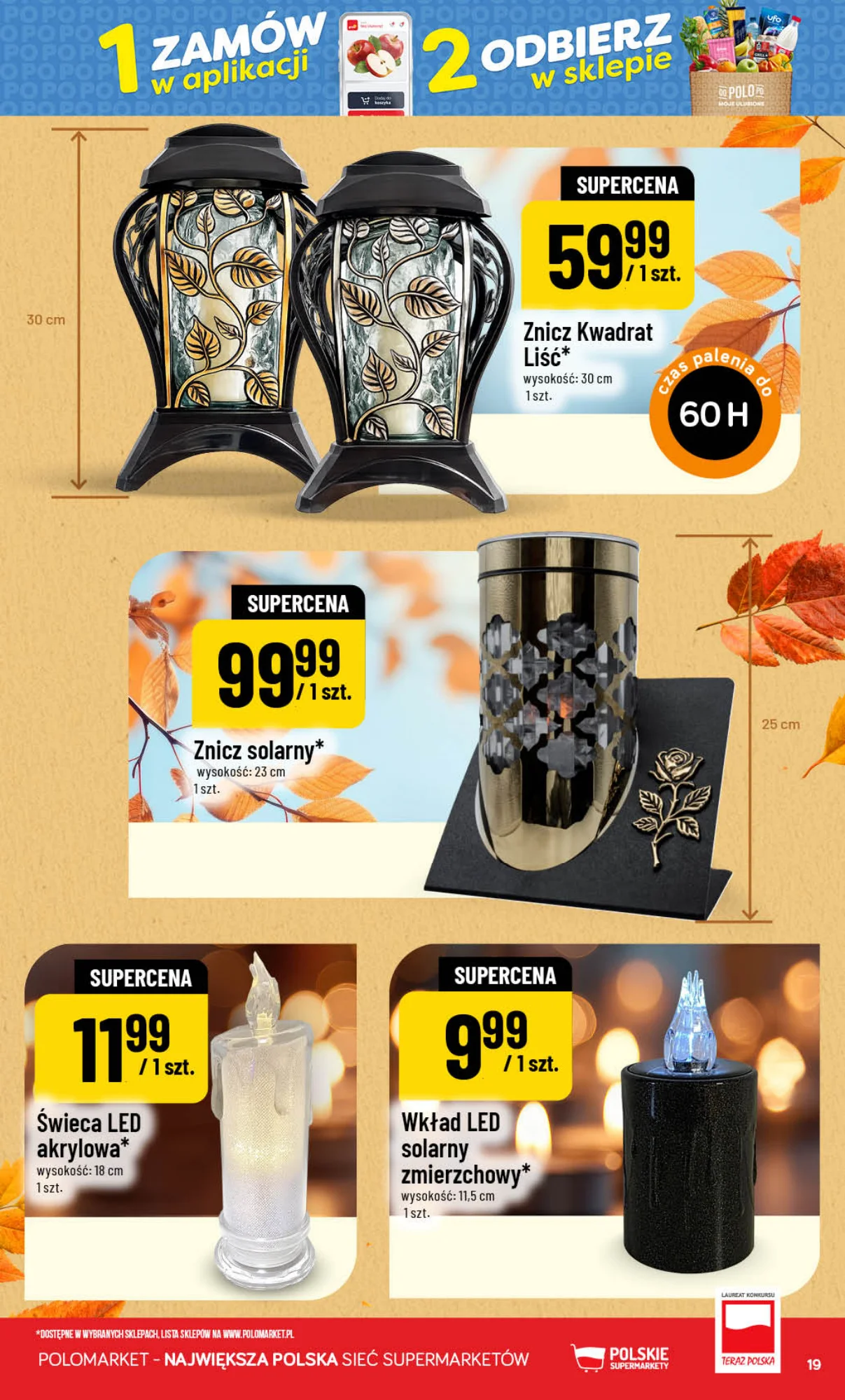 Gazetka promocyjna POLOmarket str. 19