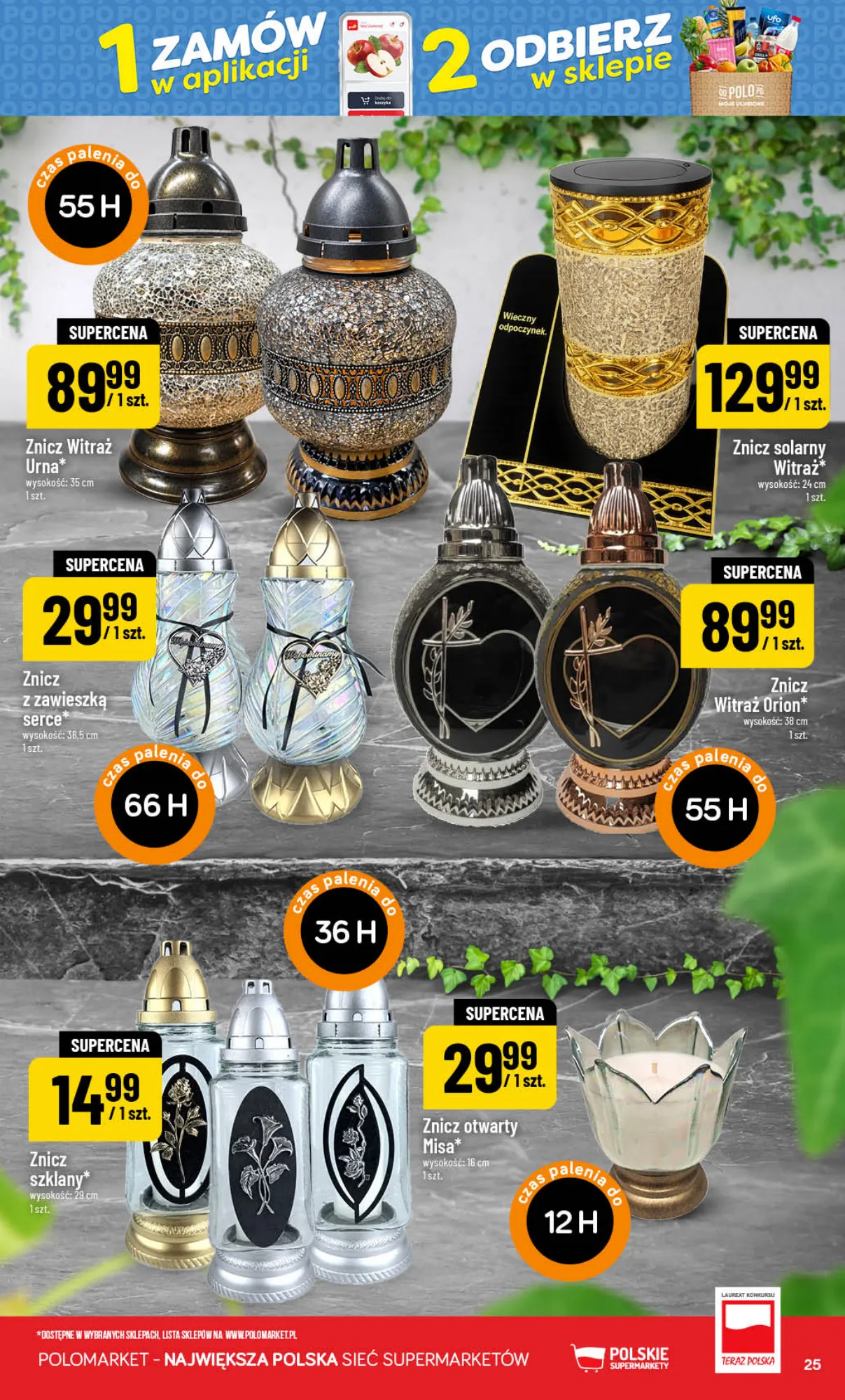 Gazetka promocyjna POLOmarket str. 25