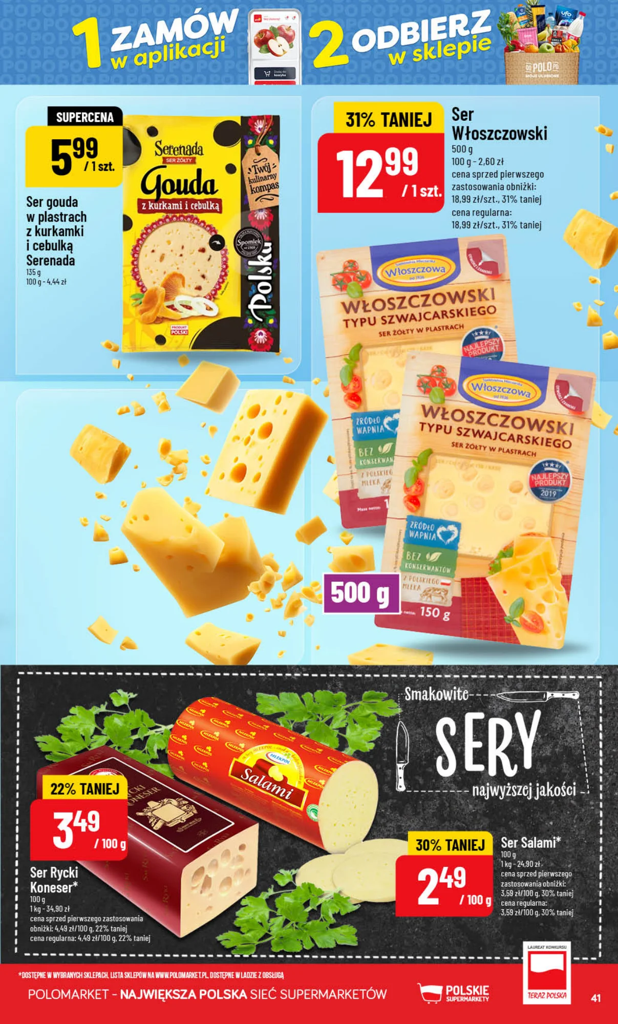 Gazetka promocyjna POLOmarket str. 41