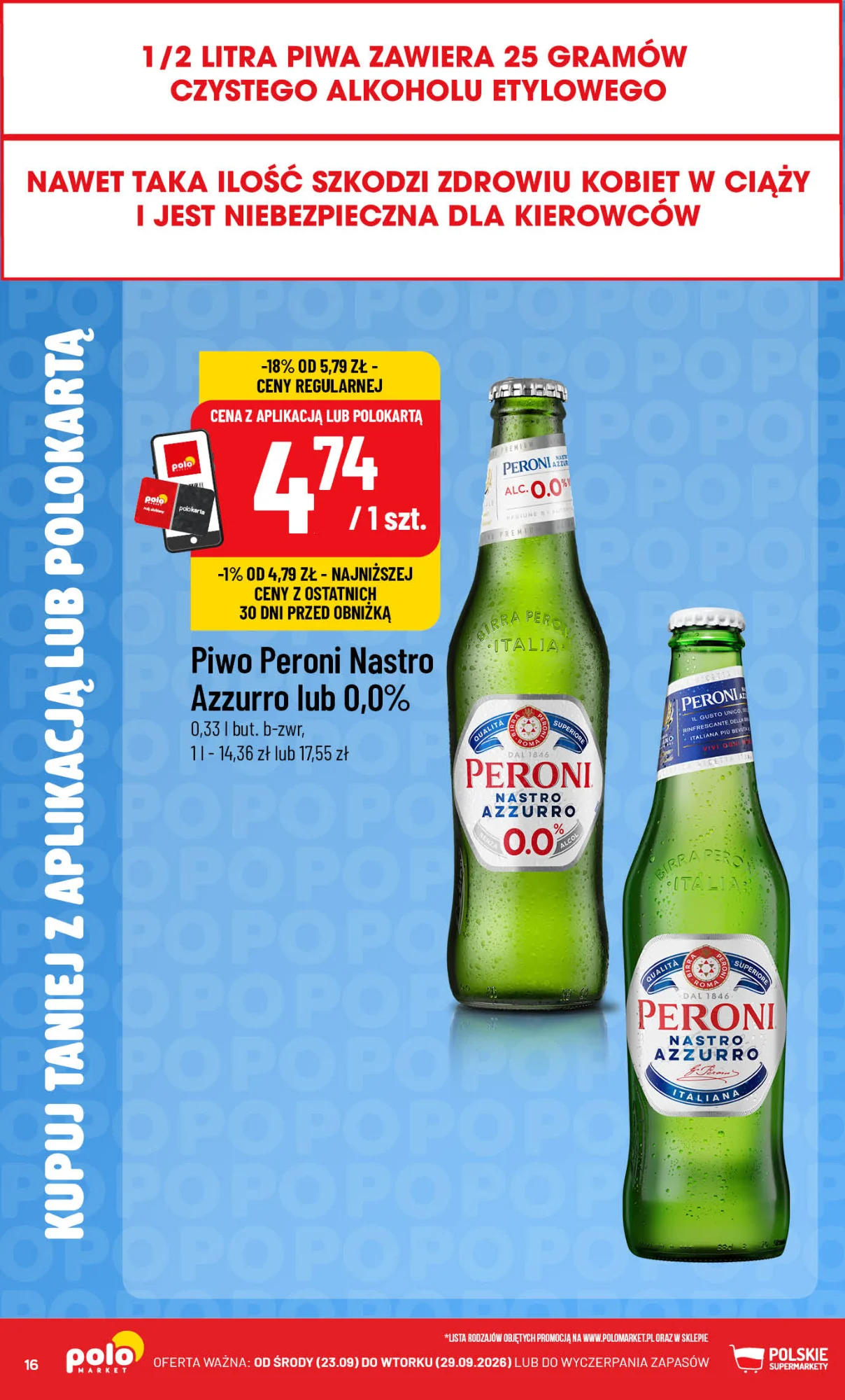 Gazetka promocyjna POLOmarket str. 16