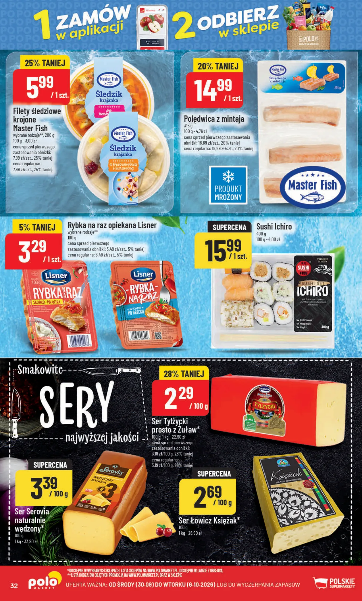 Gazetka promocyjna POLOmarket str. 32