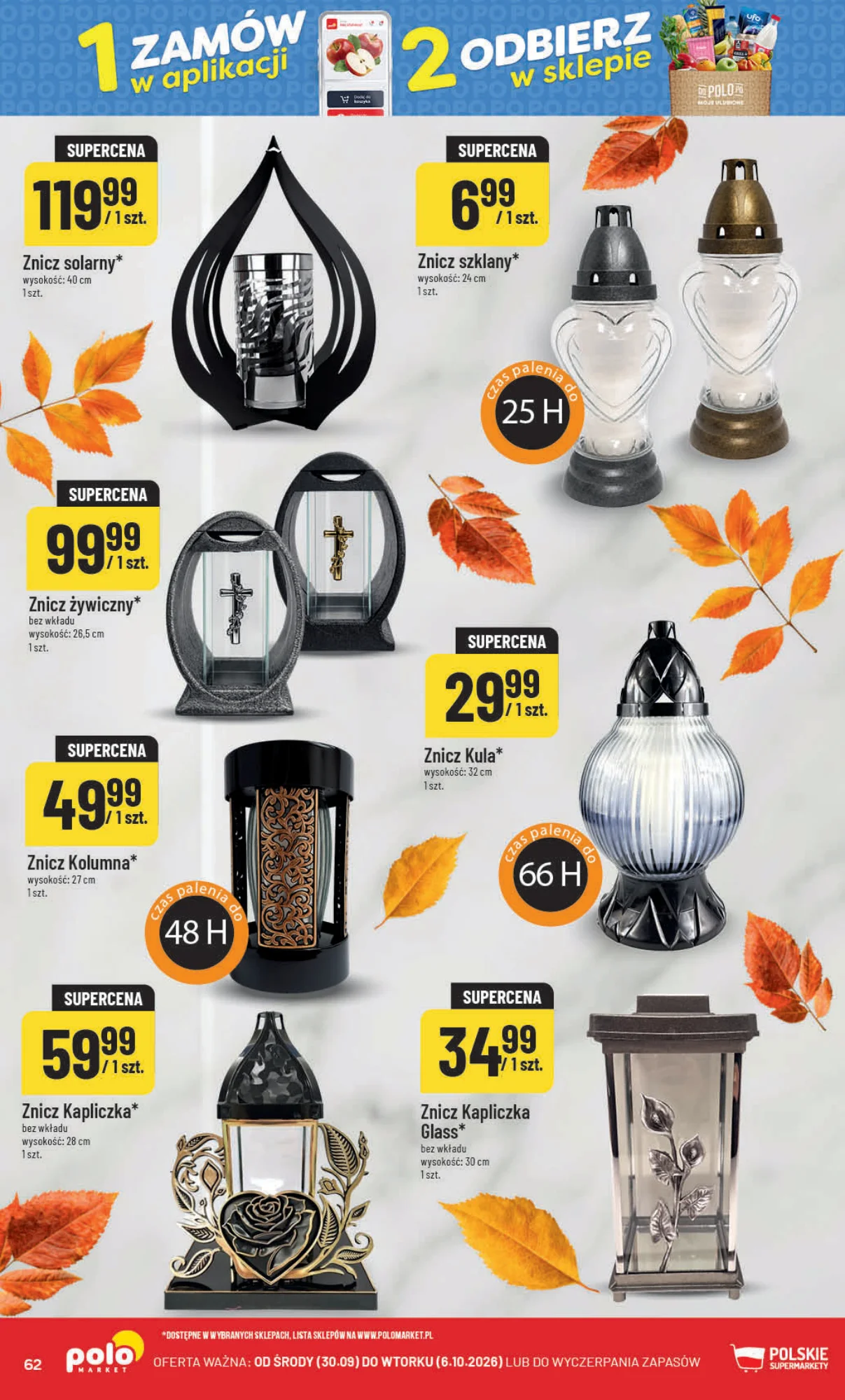 Gazetka promocyjna POLOmarket str. 62