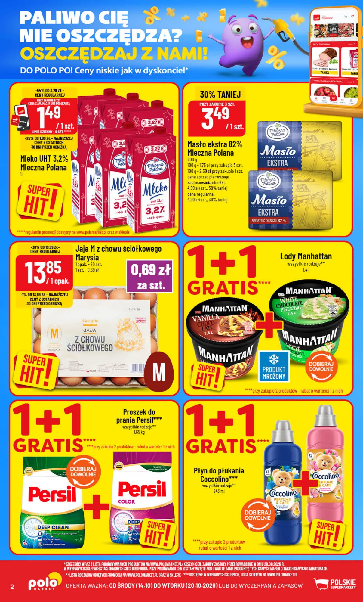 Gazetka promocyjna POLOmarket str. 2
