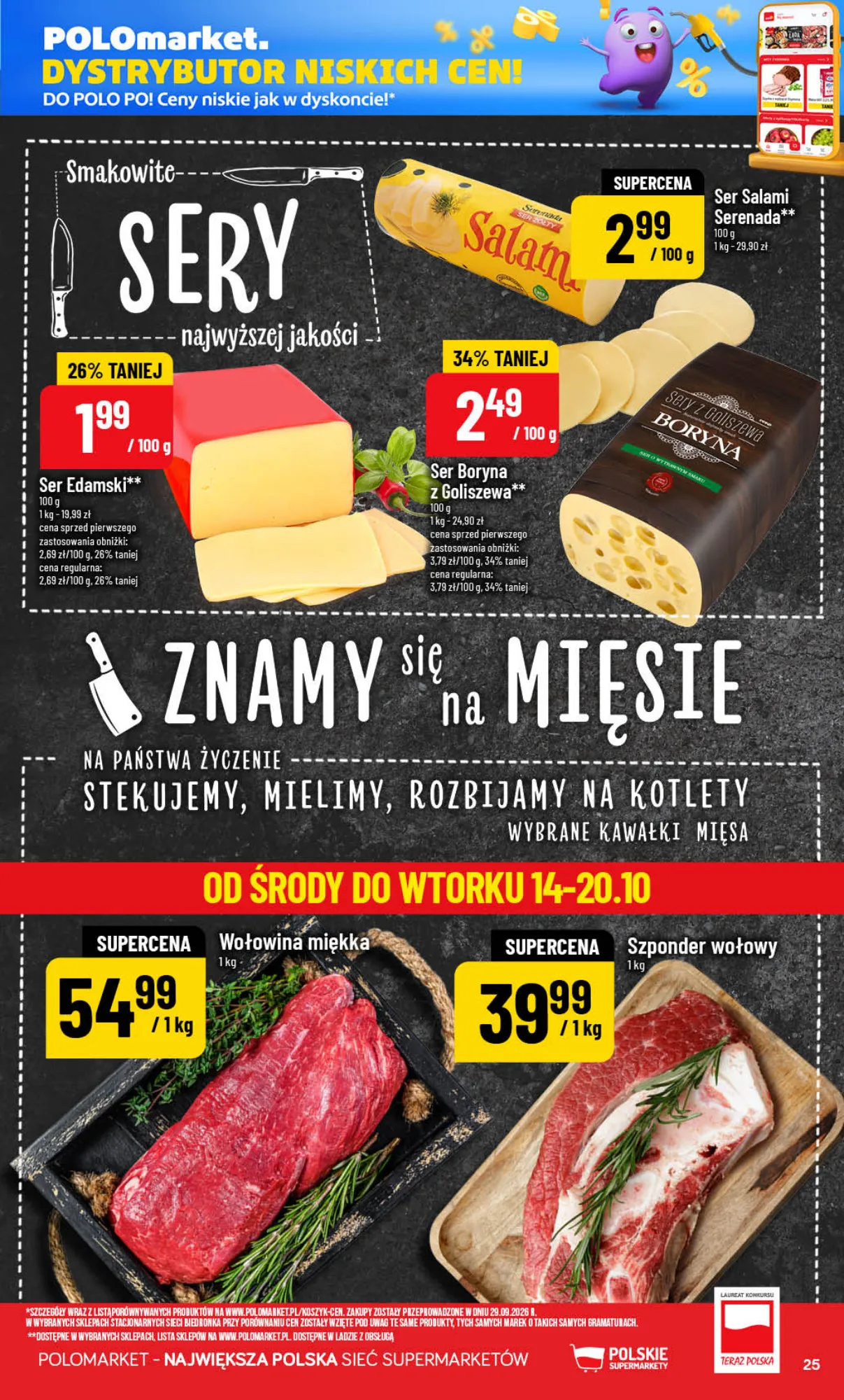 Gazetka promocyjna POLOmarket str. 25
