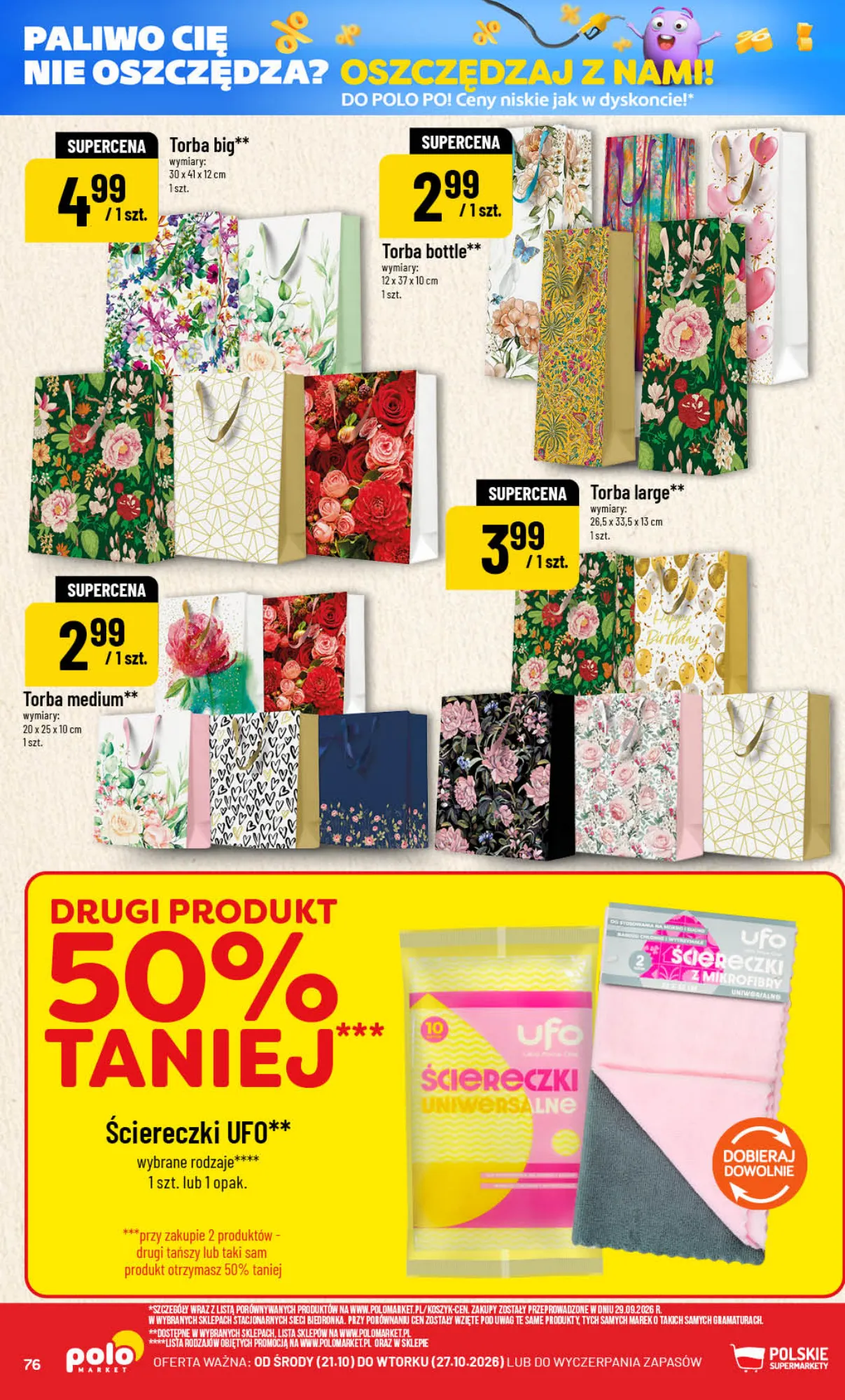 Gazetka promocyjna POLOmarket str. 76