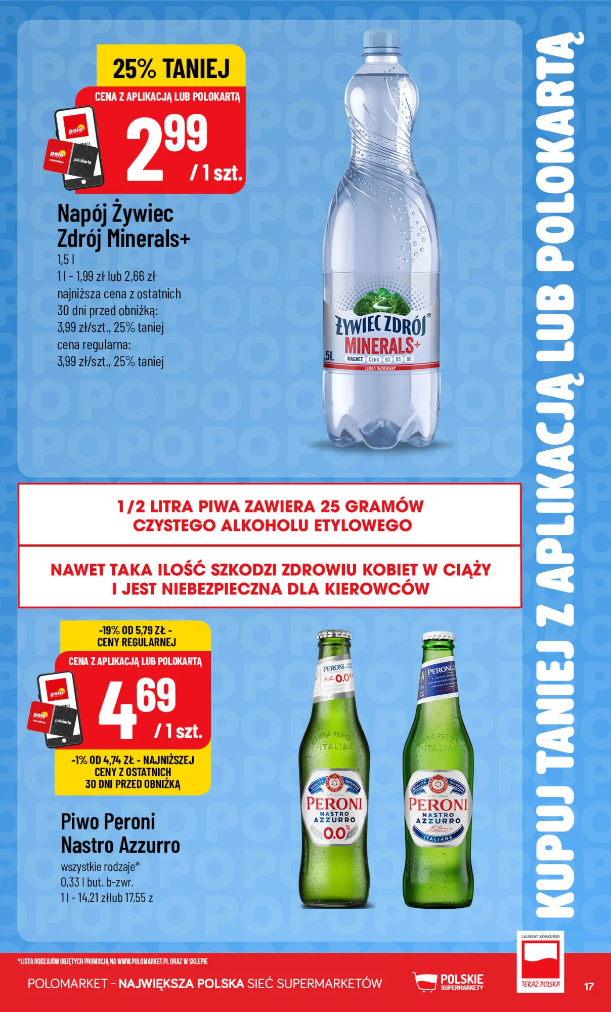 Gazetka promocyjna POLOmarket str. 17