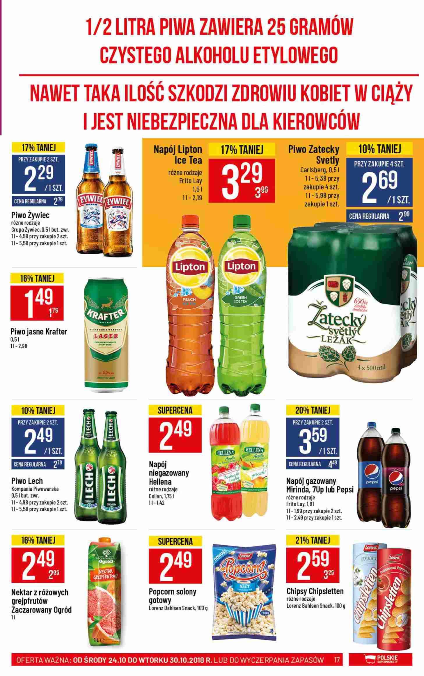 Gazetka promocyjna POLOmarket str. 17