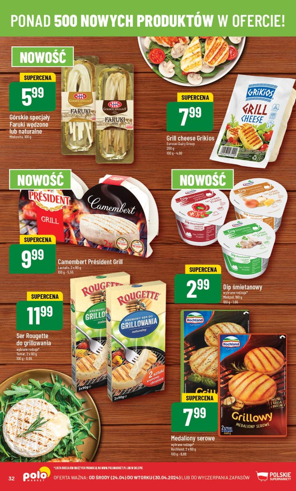 Gazetka promocyjna POLOmarket str. 32