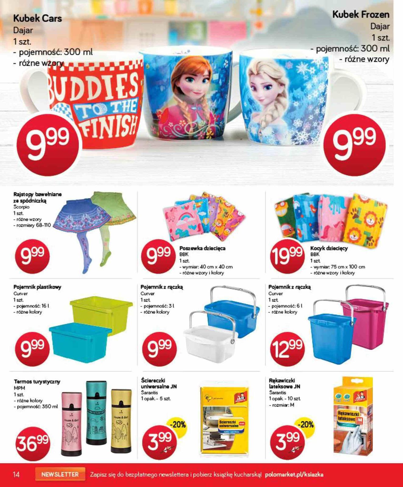 Gazetka promocyjna POLOmarket str. 14